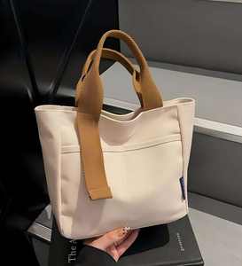 Bolsa de lona personalizable de gran venta, bolsa de compras reutilizable y ecológica - Product Image 5