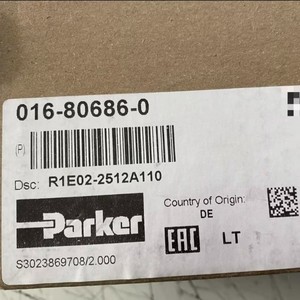 016-80686-0 R1E02 2512 A1 ชิ้นส่วนอะไหล่สำหรับอุตสาหกรรมในสต็อก - Product Image 1
