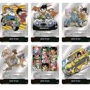 Versión Original Japonesa SB02, Cartas Oficiales Auténticas de <span class=keywords><strong>Dragon</strong></span> <span class=keywords><strong>Ball</strong></span>, Juego de Cartas Coleccionables <span class=keywords><strong>Dragon</strong></span> <span class=keywords><strong>Ball</strong></span> Super, Fusion Worlds SB02 <span class=keywords><strong>TCG</strong></span> - Product Image 2
