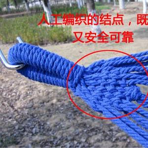 Hamac en toile épaisse simple 900g, durable, pour extérieur et intérieur, avec sac en tissu et chaise suspendue en corde - Product Image 3