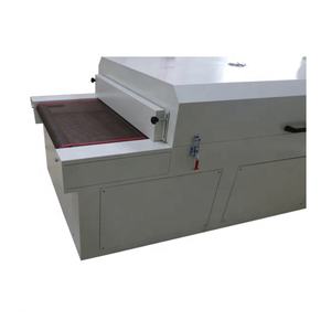 Nouvelle machine de séchage à tunnel IR automatique à convoyeur KC pour produits plats 6500W 220V Garantie 1 an - Utilisation agricole et domestique avec moteur central - Product Image 4