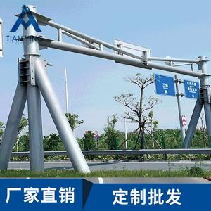 Marco de Protección de Seguridad Vial Ajustable de Acero Tian Ying de 5000 mm para Limitación de Altura en Carreteras - Product Image 5