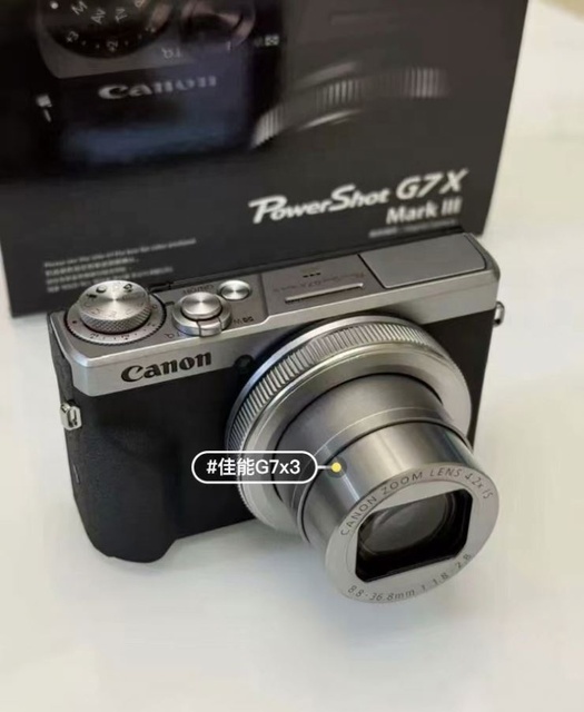 95% New Best Selling Canons G7XIII High End Portable Consumer Grade Digital Camera Fixed Shot Used Camera