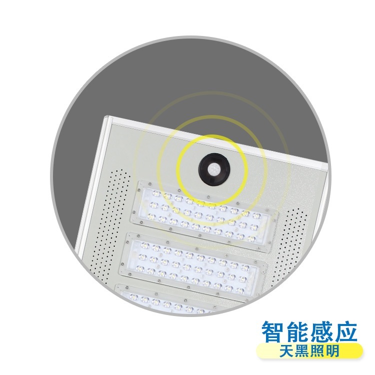 Todo en uno luces de calle solares 100W led integrado Luz de calle solar