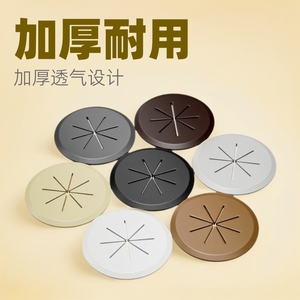 Cache-câbles décoratif Résonance, rond, en plastique ventilé, adhésif, multifonctionnel pour bureau et ordinateur - Product Image 3