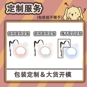 Telescopic Pet Leash With <b>Light</b> Retractable <b>Dog</b> Lead Outdoor Use - Product Image 5