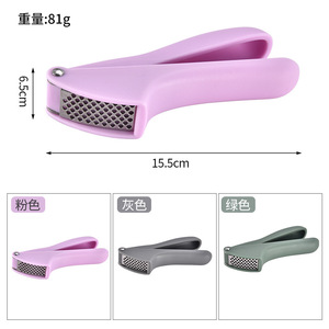Garlic Press Manual Stainless Steel Kitchen Tool Food Grade Hand Operated Garlic Crusher For Cooking - Product Image 2