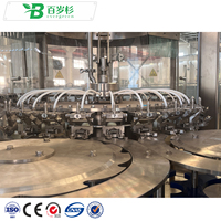 Ligne de production de machine de remplissage d'eau potable en bouteille PET BS-Automatic Pure Water 1.5L