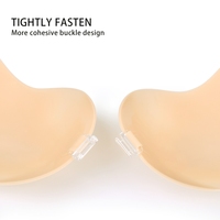 Soutien-gorge invisible en silicone sans bretelles, adhésif, réutilisable, léger, pour robes dos nu, couleur caramel miel