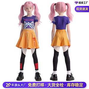 Disfraz de Cosplay de Cazadora de Brujas K-Pop, Conjunto Lumi Mira Zoe para Niños, Top, Falda y Pantalones, Juego de Rol de Anime, Verano 2025 - Product Image 4