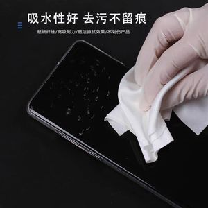 Ultra Fine <b>Cleaning</b> <b>Cloth</b> Single Layer Rectangle For Screen Lint Free Professional Grade - Product Image 1