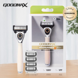 Goodmax Windrunner 6 Blade Manual <b>Razor</b> For <b>Men</b> Stainless Steel Handle Shaving Gift Set - Product Image 1