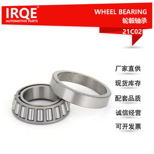 Rodamiento de Rueda IRQE LM501349 10 para Mercedes Benz T2 LN1 Springer, Pieza de Repuesto IRQE 21C02 - Product Image 4