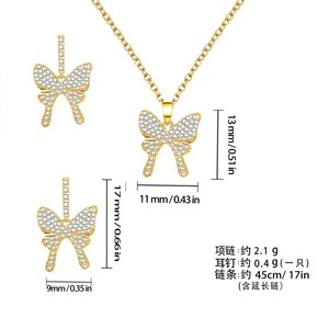 Conjunto de Joyería de Aleación de Cobre con Diseño de Mariposa, Collar y Aretes para Mujer, Joyería de Moda para Fiesta, Origen Yiwu ATL 0795Q - Product Image 4