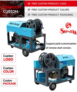 Nouvelle machine de nettoyage de canalisations à eau froide pour l'entretien routier, à moteur diesel, 26 CV, bicylindre, <span class=keywords><strong>pompe</strong></span> 200 bars 40 L/min - Product Image 5
