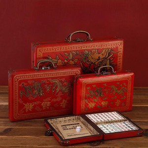 Scatola di Mahjong in Stile Retrò, Souvenir Turistico, Piccolo Regalo di Specialità Cinese. - Product Image 2