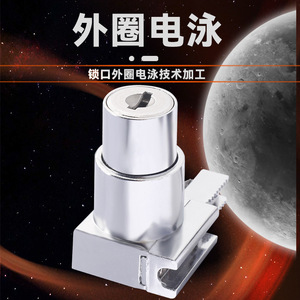 XiaoBoShi 308H Zinc Alloy Furniture <b>Lock</b> Key Operated Durable Storage Closet Use - Product Image 2