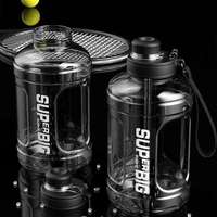 Gourde isotherme 2600 ml en PC épaissi, grande capacité, avec paille, design minimaliste, pour sport et gym, anti-fuite, durable, portable, promotionnelle