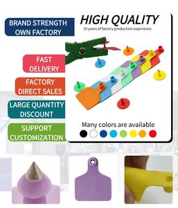 TPU Tier-Ohrmarke Fortschrittliche Nutztier-Ohrmarke Individuelle Druckoptionen für Rinder Schafe Ziegen Schweine Tiermanagement - Product Image 4