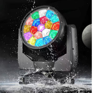 Lumière de scène zoom à œil d'abeille imperméable, contrôle DMX, tête mobile pour mariage, discothèque, événement, club, DJ, bar, théâtre - Product Image 6