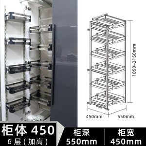 Stainless Steel Eco-Friendly Modern Design Tall <b>Kitchen</b> Cabinet Pantry Organizer <b>Pull</b> <b>Basket</b> Height Adjustable Storage - Product Image 4