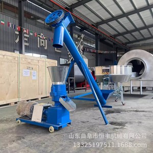 Động vật gia cầm gia súc dê cừu Gà Cá thức ăn chăn nuôi viên Máy làm Hướng dẫn sử dụng gia súc dê cừu Thức ăn viên máy - Product Image 4