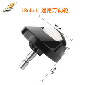 Filtre Irobot série 8 9, 58 mm x 111 mm x 12 mm, Hepa haute efficacité, usage domestique - Product Image 2