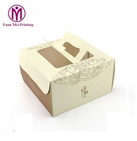 Vente en gros de pliables d'emballage en papier kraft recyclable de qualité alimentaire, personnalisables, unis, de 10 pouces, pour gâteaux de mariage et gâteaux aux fruits, avec revêtement UV