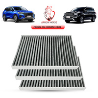TAH Voiture Climatisation Filtre Cabine Filtres Pour DFSK K01 K01S K01H K02 K05 K07 C35 C37 EX1 560 Glory580 Glory 500 330 s560