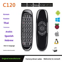 Mini Teclado Inalámbrico con Control Remoto, Retroiluminación LED, Giroscopio de Seis Ejes, 2.4G C120, para Smart TV Box, Gran Venta