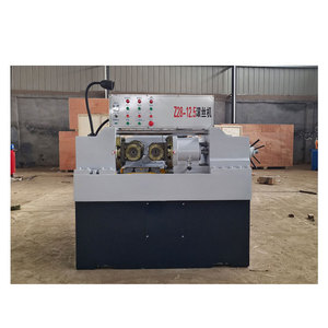 Machine à fabriquer des fils, machine à rouler les fils, économique et performante - Product Image 4