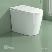 Petite taille intelligente automatique inductive céramique toilette intelligente articles sanitaires télécommande 590*380*445MM monté au sol