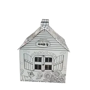 Creative Animal Pattern Submarine Shape Decorate And Personalize Painting 3D DIY Kids Cardboard House With Music