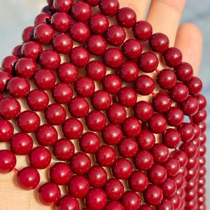 Cuentas de Cristal Rojo Hechas a Mano en Oferta, Cinabrio de la Suerte para Mujeres y Hombres, Fabricación de Joyas DIY, Pulseras y Collares - Product Image 1