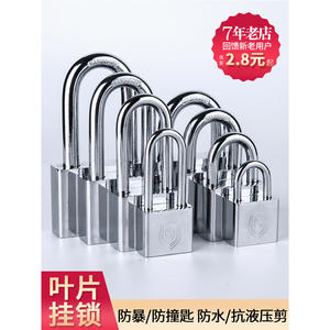 Stainless Steel Universal Padlock Key with Multiple <b>Locks</b> for Door Cabinet Home Dorm Safety Function - Product Image 3