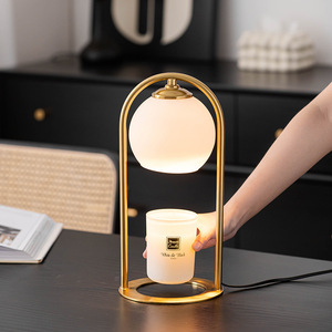 LANJO Chauffe-bougie électrique et brûleur d'arômes, cadre en laiton, lampe en verre dépoli, décoration d'intérieur pour table, lumière d'aromathérapie - Product Image 1