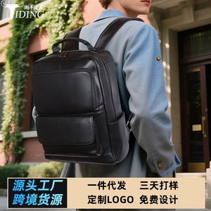 Tiding Genuine <b>Leather</b> <b>Backpack</b> 20L <b>Large</b> Capacity Multi Functional Business Travel Men's Shoulder Bag Black - Product Image 5