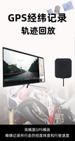 Smart wifi gps casque de moto avec caméra double caméra de voiture surveillance de stationnement 360 caméra de moto de haute qualité