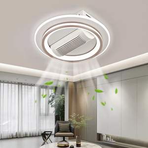 आधुनिक न्यूनतम दौर की अगुवाई वाली ब्लेडलेस छत पंखे छत लैंप होम छत लाइट होम सजावटी फैंसी लाइट फिटिंग - Product Image 1