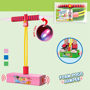 Attrezzature per esercizi per bambini in schiuma pogo jumper pogo stick giocattolo con divertente suono di spremitura giochi sportivi al coperto - Product Image 2