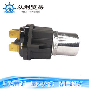 Bouton de démarrage JK104 pour tracteurs, machines agricoles, camions, excavatrices, tondeuses à gazon, pièce en aluminium 01127 - Product Image 1