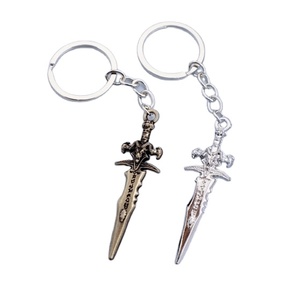 Frost of Warcraft Sad Sad โมเดลอาวุธดาบ, พวงกุญแจโลหะ - Product Image 3