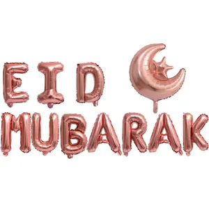 Eid Mubarak ballons 2022 Ramadan décoration pour la maison lune étoile feuille ballon aide musulmane <span class=keywords><strong>Moubarak</strong></span> Kareem Festival fête fournitures - Product Image 5