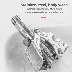 Tondeuse manuelle portable en acier inoxydable pour poils du nez et des oreilles pour hommes – Vente en gros de produits de première nécessité - Product Image 3