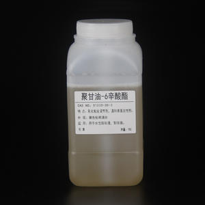 Emulsionante hidrofílico de caprilato de 1KG, 1kg, CAS 51033, 35-3, suministro de fábrica - Product Image 3
