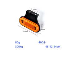 Nouvelle Feuillette Latérale Mini Camion Économique avec Support de Fixation, Lampe de Sécurité Universelle 12V-24V pour Camion Remorque et Camionnette