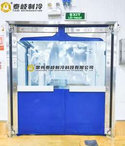 Porta a battente in PVC con finestre trasparenti, rinforzata e resistente agli urti, per aree <span class=keywords><strong>refrigerate</strong></span> e container, con motore integrato - Product Image 6