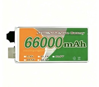Аккумулятор литий-ионный полутвердотельный Xingrong 3.95В 66000мАч, типоразмерный, перезаряжаемый, с током разряда 3C, для БПЛА VTOL