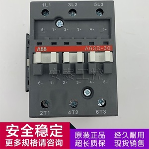 คอนแทคเตอร์ A.B B AC รุ่น A63-30-11 A63D-30-11 แรงดันไฟฟ้าครบถ้วน - Product Image 2