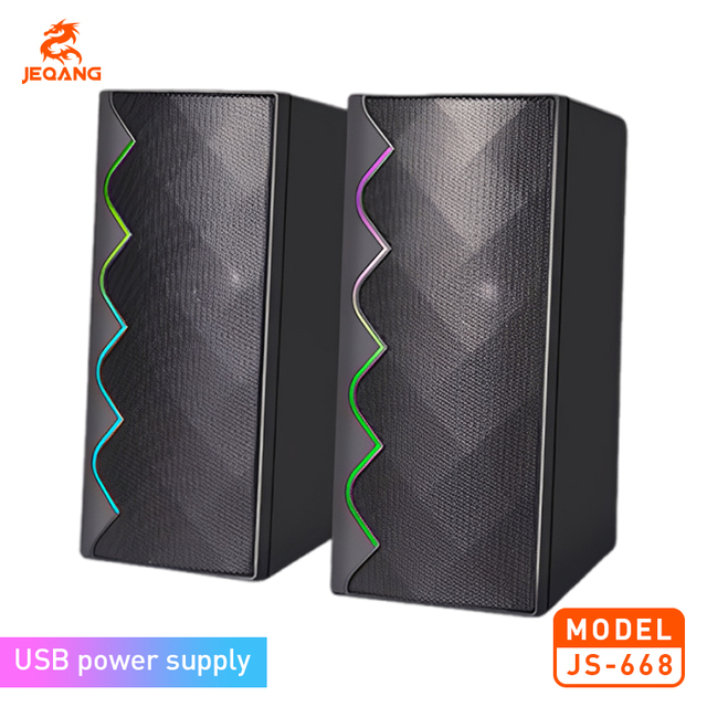 RGB Gaming Computer Speakers USB-Powered Plastic Desktop Stereo Hi-Fi Surround Sound LED Light Plug-and-Play PC/Laptop 5-10W